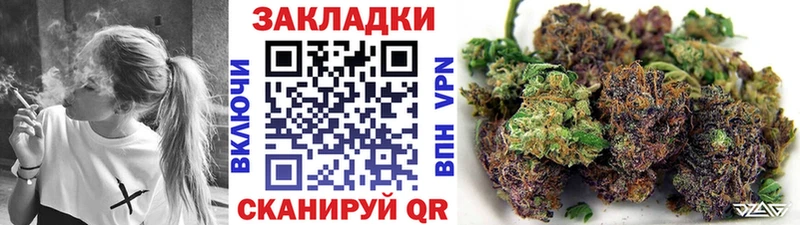 Купить наркотик аптеки Малмыж Гашиш  Амфетамин  Кокаин  Меф мяу мяу  МАРИХУАНА 