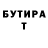 Гашиш VHQ Katerina TEV
