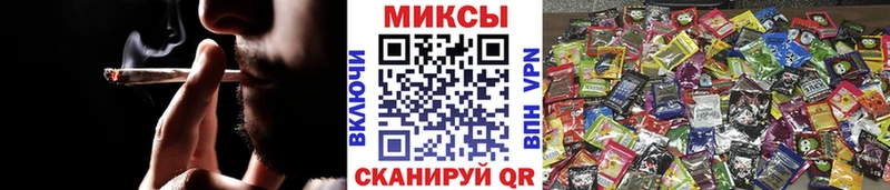 БУТИРАТ BDO 33% кракен вход Малмыж