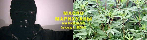 мескалин Михайловка