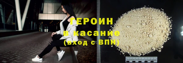 MDMA Баксан