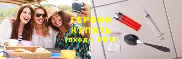 MDMA Баксан