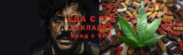 MDMA Баксан