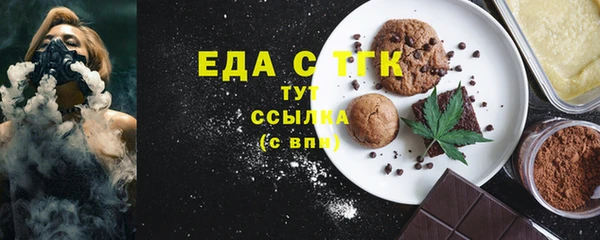 MDMA Баксан