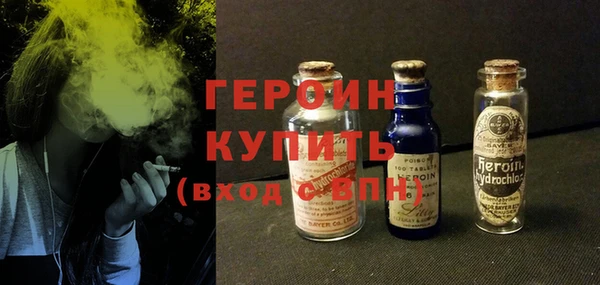 mix Михайлов