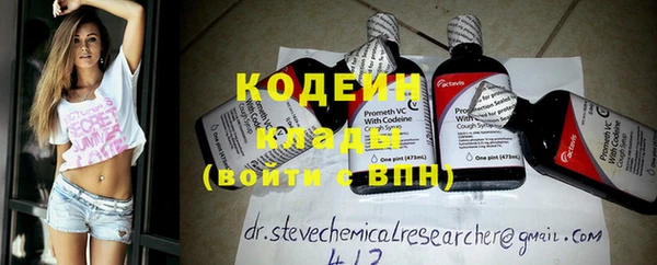 MDMA Баксан