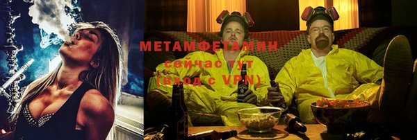 MDMA Баксан