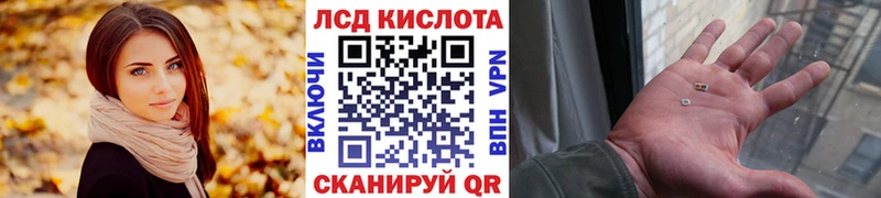 Марки N-bome 1,5мг  Малмыж 