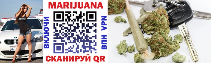 MEGA как зайти  закладка  Малмыж  Бошки Шишки OG Kush 